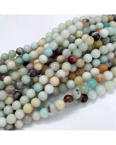 Prirodni Amazonit, okrugle perle  8mm (KP-AMZ8mm-G)