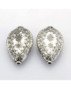 Metalni razdelnik 30x20x11mm (MET112)