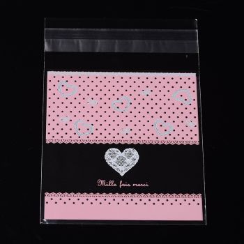 Ukrasne celofan kesice da printom 13x10 cm ( L001/19)