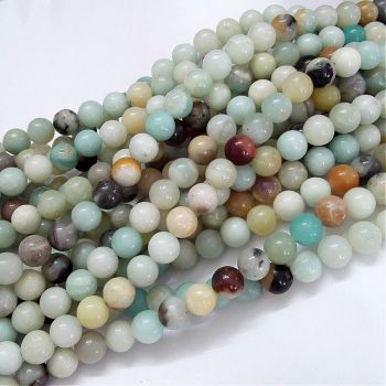 Prirodni Amazonit, okrugle perle  8mm (KP-AMZ8mm-G)