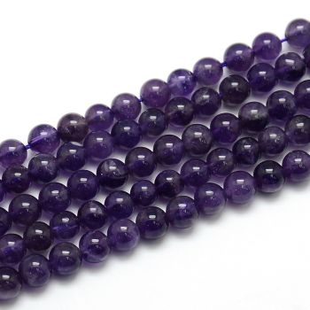 Ametist perle 6 mm- Cena je data za niz od oko  65 komada.  ( PKAM06 ) 