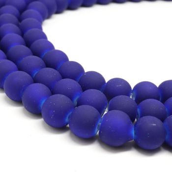 Staklene gumirane perle  8 mm, rupa oko 1mm. Niz sadrži oko 100 perli.(SPGUM145)