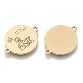 Link 304 Stainless steel 20x15x1mm, rupe 1,6 mm- boja zlata ( 209118 )