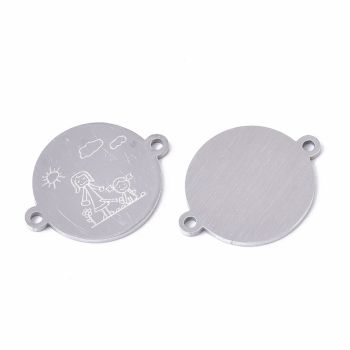 Link 304 Stainless steel 20x15x1mm, rupe 1,6 mm( 209119 )