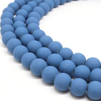 Staklene gumirane perle  8 mm, rupa oko 1mm. Niz sadrži oko 100 perli.(SPGUM147)